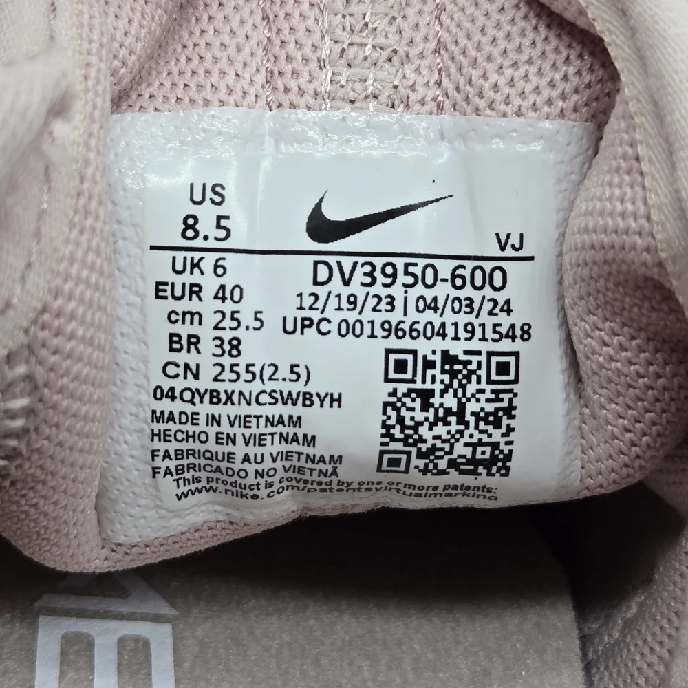 New Nike Free Metcon 5 'Pink Oxford' Women's Workout Shoes Size 8.5 - Picture 8 of 8